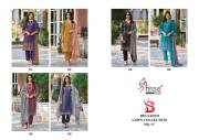 Shree Fab   BIN SAEED LAWN COLLECTION VOL 17